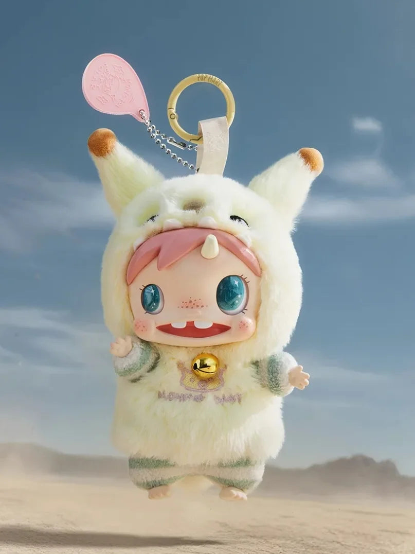 POLAR-Monster Baby Collection Series Plush Pendant Ver.1