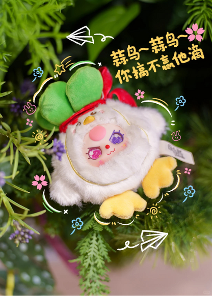 BabyThree-wuhan Limited Series Plush（Various styles of eyes）