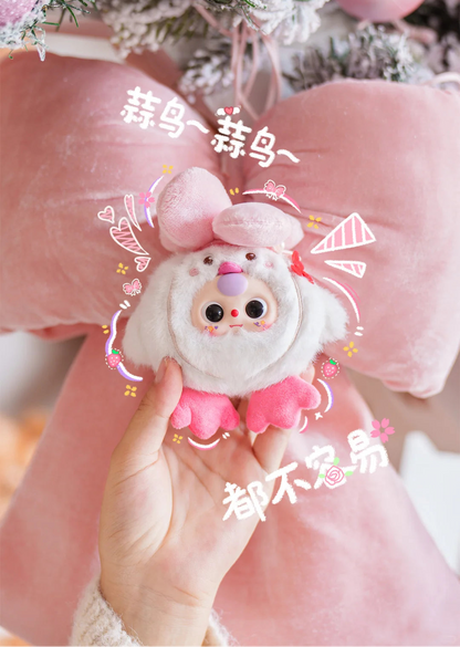 BabyThree-wuhan Limited Series Plush（Various styles of eyes）
