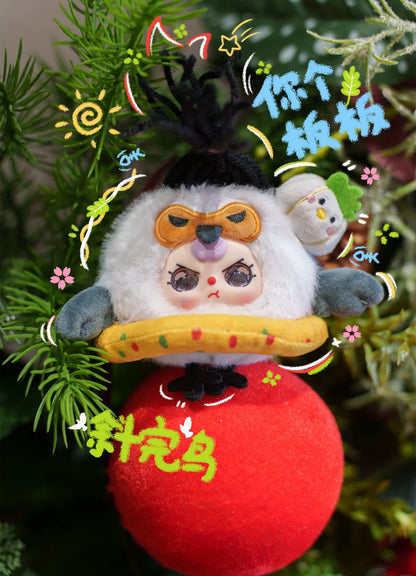 BabyThree-wuhan Limited Series Plush（Various styles of eyes）