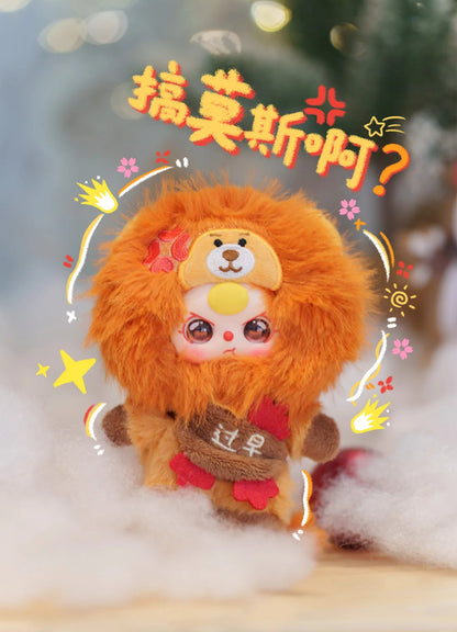BabyThree-wuhan Limited Series Plush（Various styles of eyes）