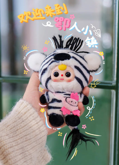 BabyThree-wuhan Limited Series Plush（Various styles of eyes）