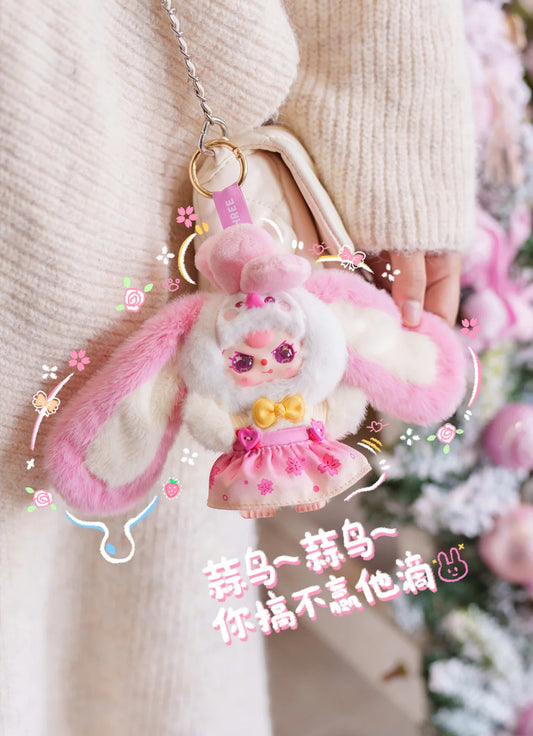 BabyThree-wuhan Limited Series Plush（Various styles of eyes）