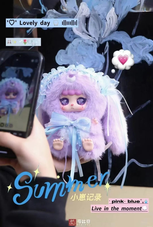 NaiFu Little Creamy Bunny Series Plush