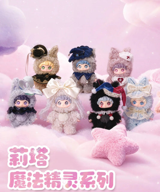 Liite Magic Genie Series Plush