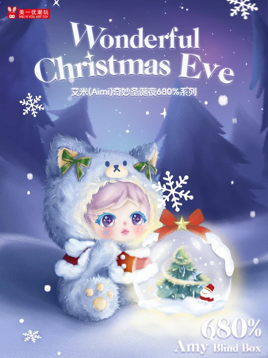 Aimi 680% Wonderful Christmas Eve Series Plush