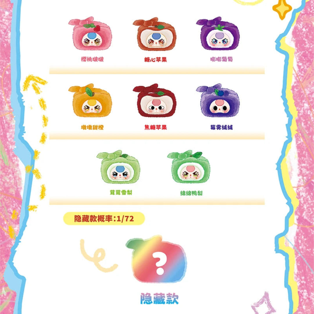 Baby Three Baby Fruit Handbagg Series Plush（Various styles of eyes）