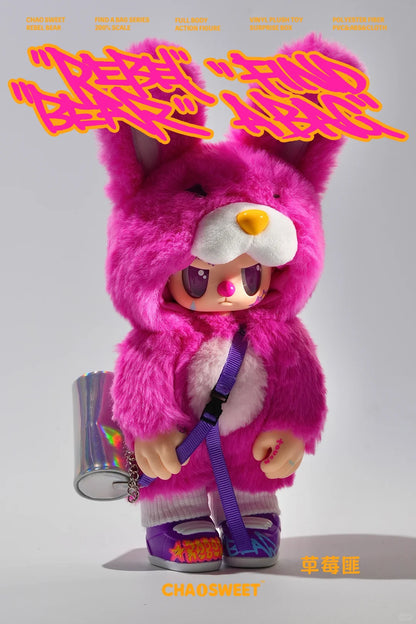 Chaosweet Rebel Bear Find a Bag Series 200% Vinyl Plush