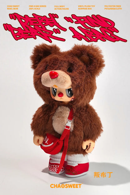 Chaosweet Rebel Bear Find a Bag Series 200% Vinyl Plush