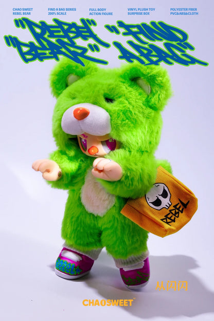 Chaosweet Rebel Bear Find a Bag Series 200% Vinyl Plush