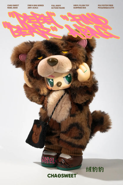 Chaosweet Rebel Bear Find a Bag Series 200% Vinyl Plush