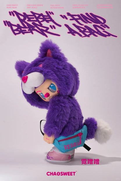 Chaosweet Rebel Bear Find a Bag Series 200% Vinyl Plush