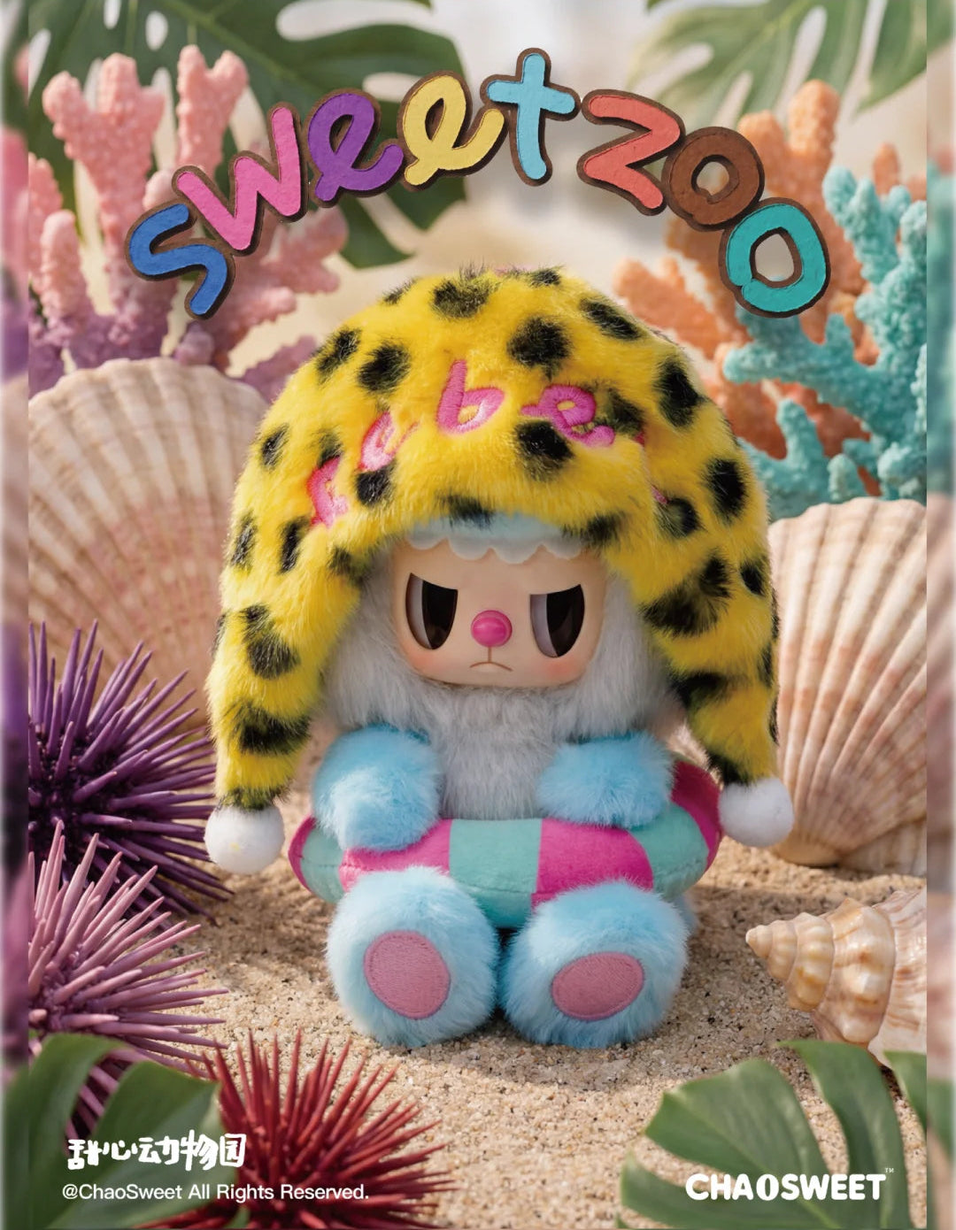 Chaosweet Rebel Bear Zoo Series Plush