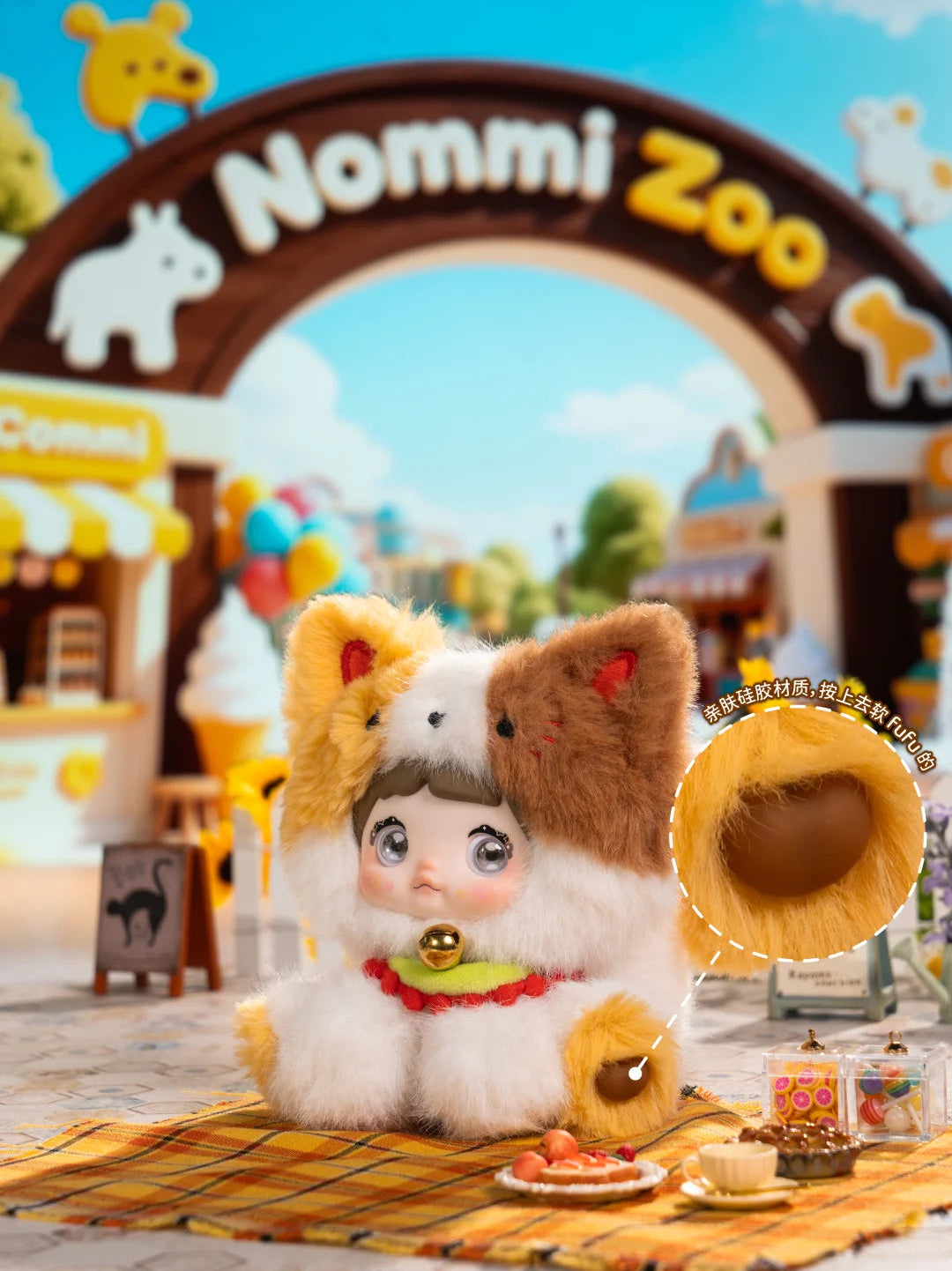 Nommi Sitting Zoo Series Plush