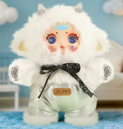 MM 600% Suger Baby Series Plush