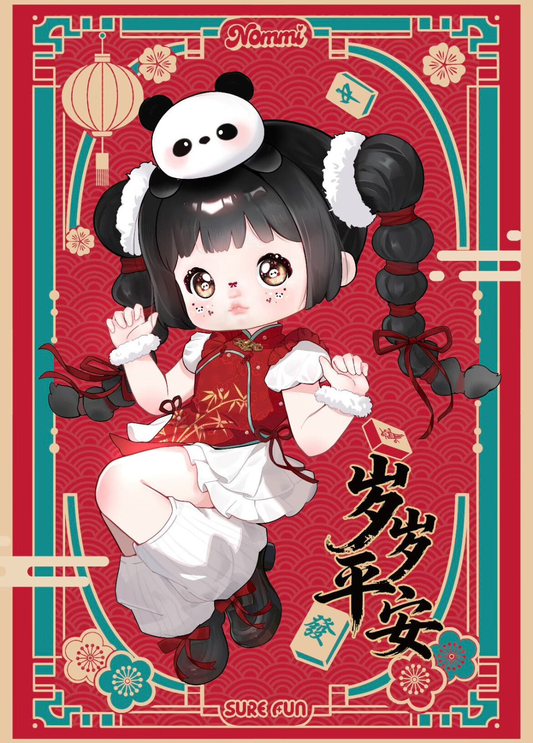 Nommi-Peace all year round 7-Jointed Articulated Doll(pre order)