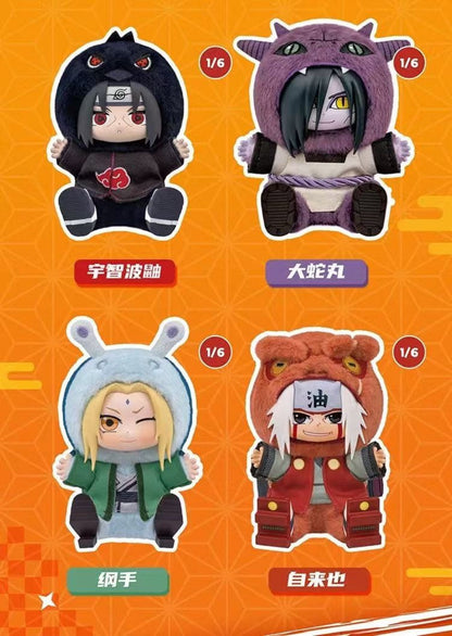 Naruto Cute Beast V2 Series Plush