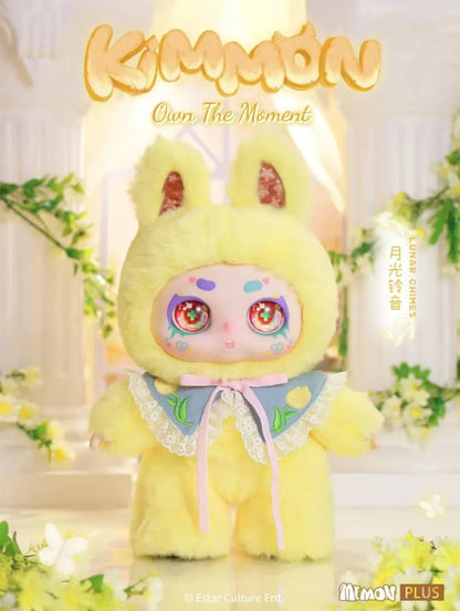 Kimmon 400% Own The Moment Series Plush