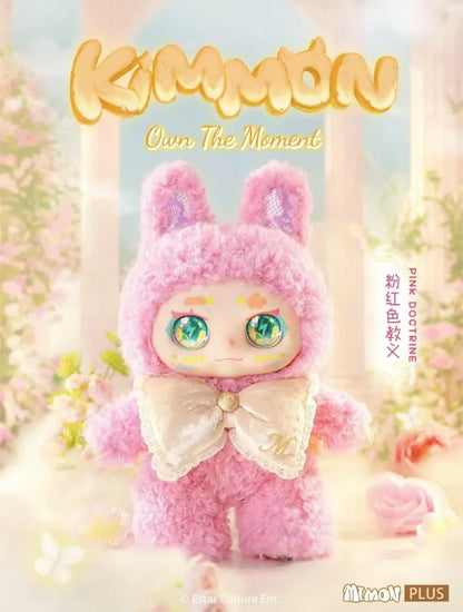 Kimmon 400% Own The Moment Series Plush