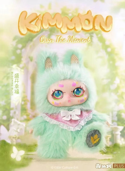 Kimmon 400% Own The Moment Series Plush