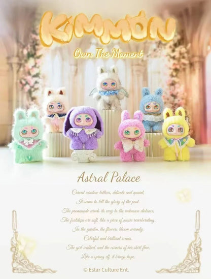 Kimmon 400% Own The Moment Series Plush