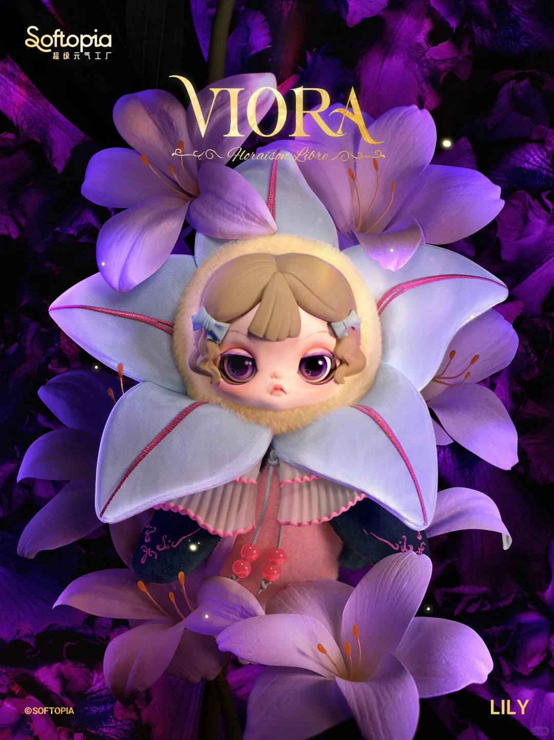 Softopia Viora Floraison Libre Series Plush（pre order）
