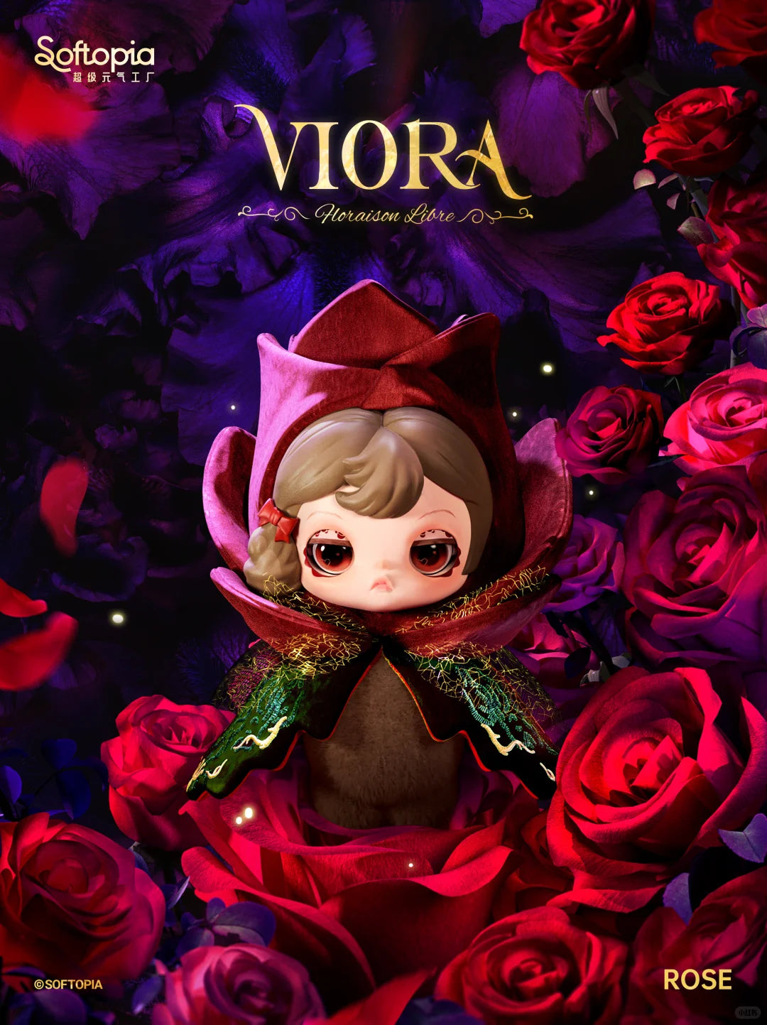 Softopia Viora Floraison Libre Series Plush（pre order）
