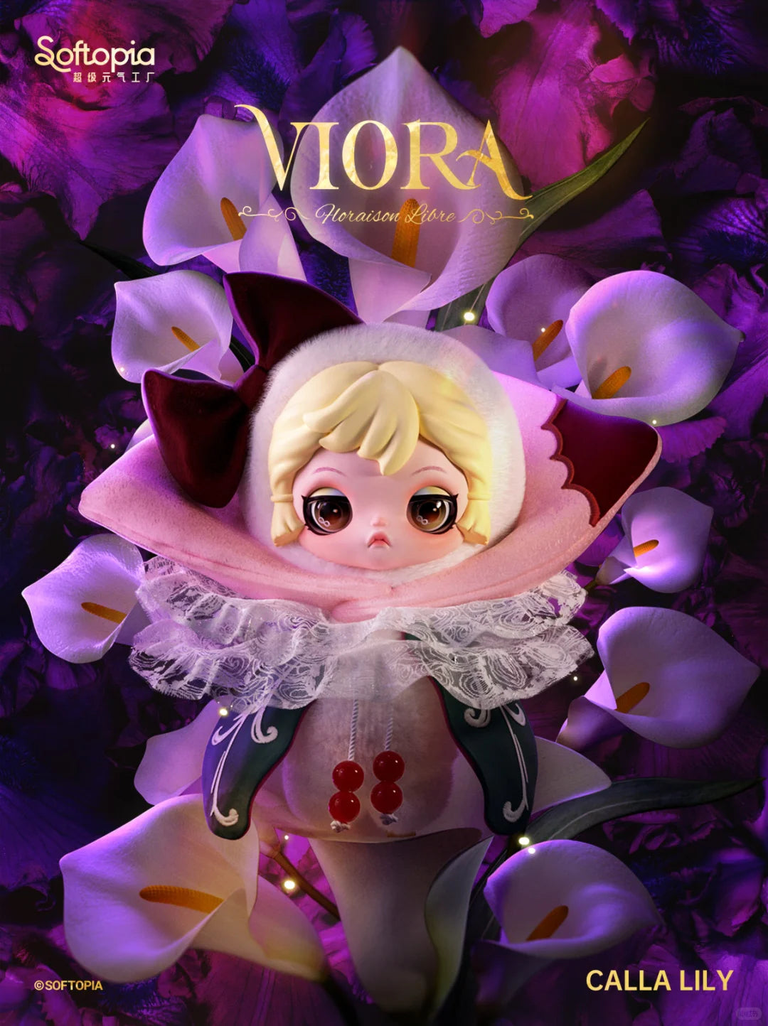 Softopia Viora Floraison Libre Series Plush（pre order）