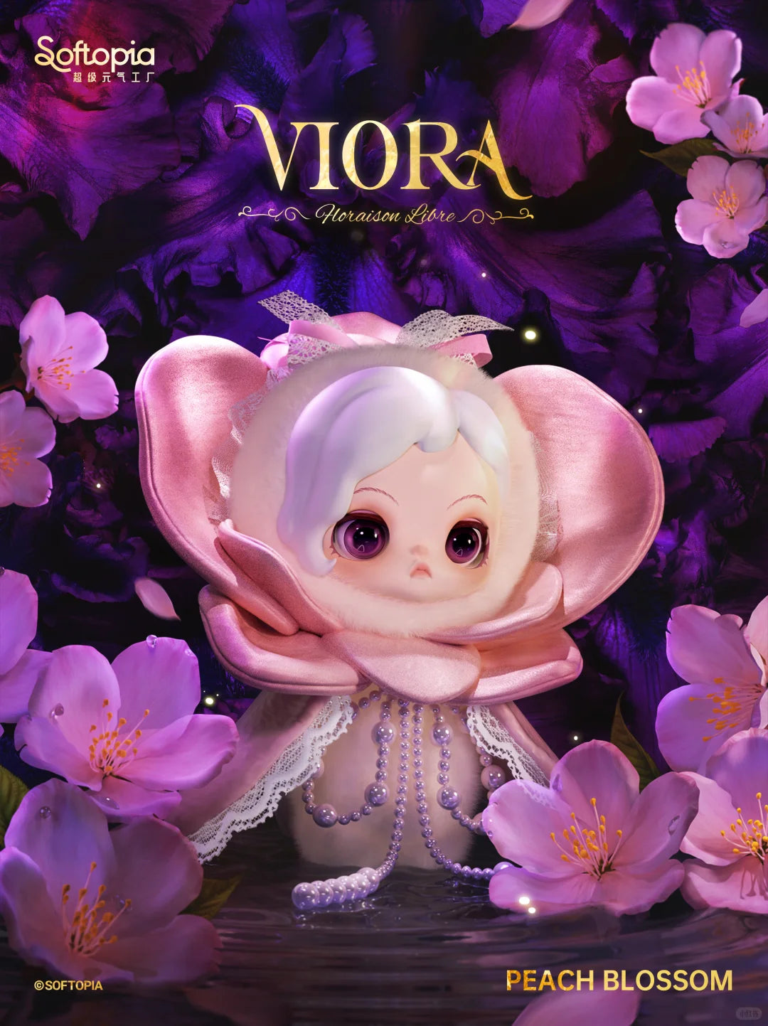Softopia Viora Floraison Libre Series Plush（pre order）
