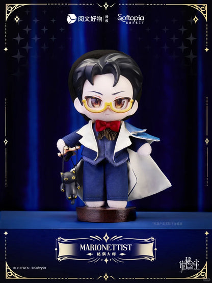 Softopia Paths Of The Divine Series Plush