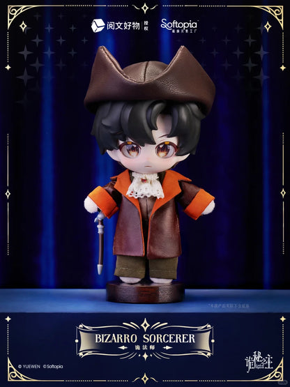 Softopia Paths Of The Divine Series Plush