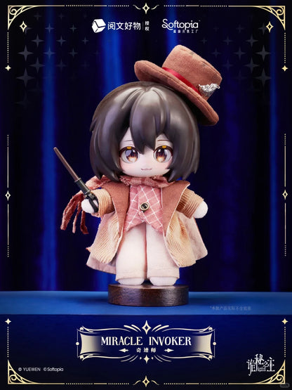 Softopia Paths Of The Divine Series Plush
