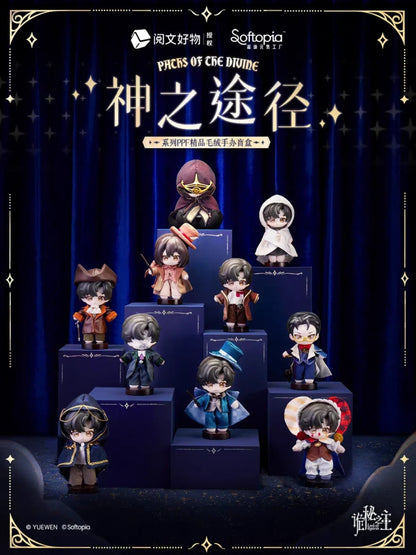 Softopia Paths Of The Divine Series Plush