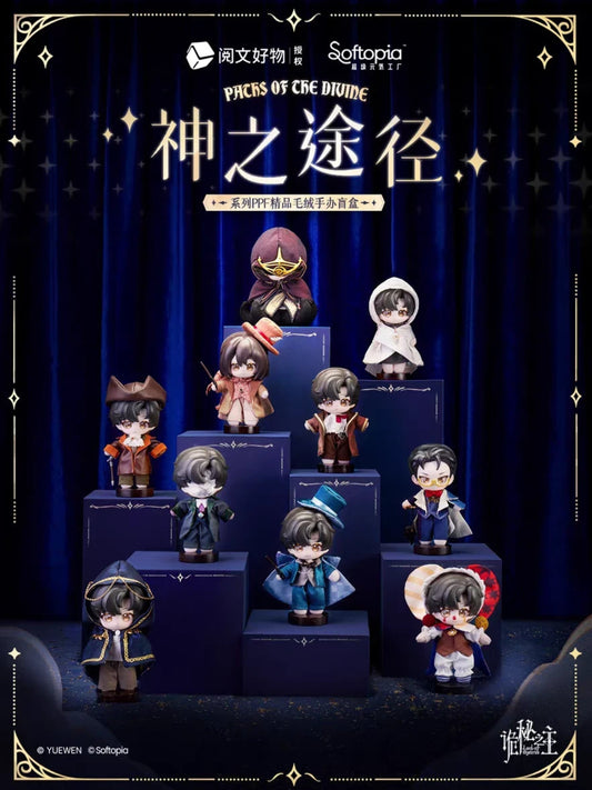 Softopia Paths Of The Divine Series Plush