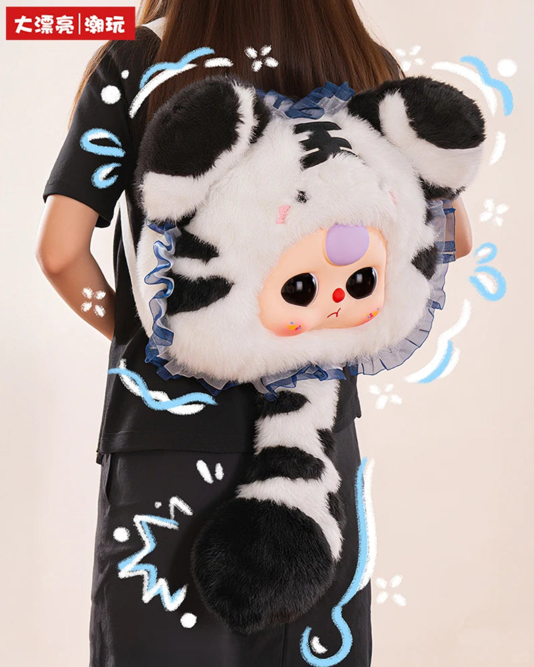 Baby Three 800% Fairy Tale Big-Head Bag Series Plush
