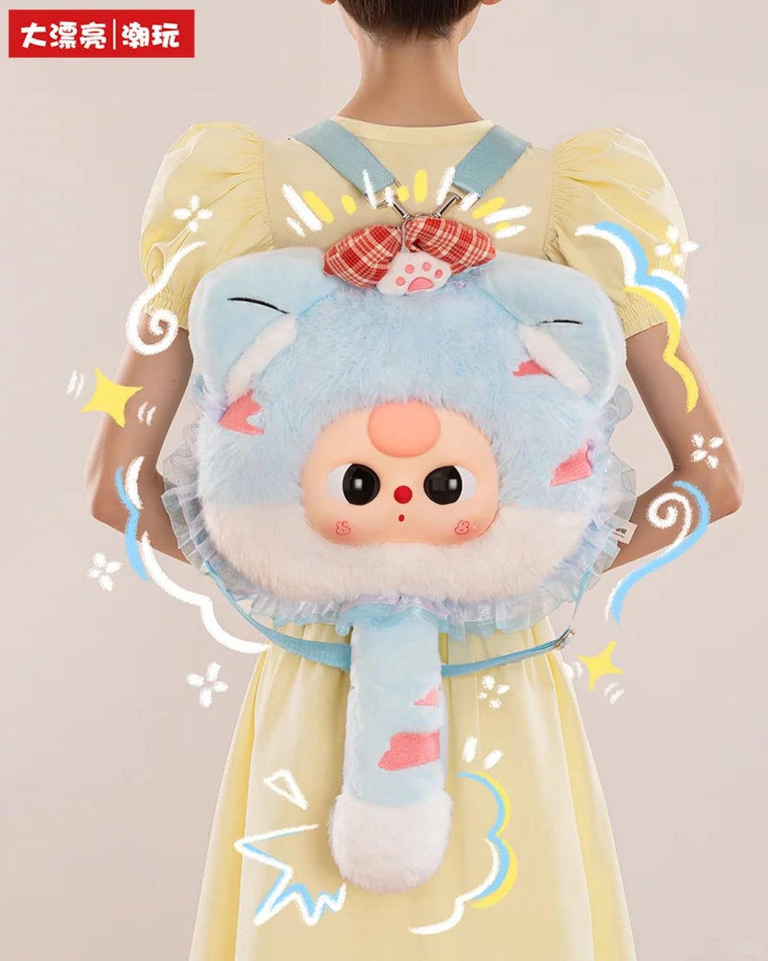 Baby Three 800% Fairy Tale Big-Head Bag Series Plush