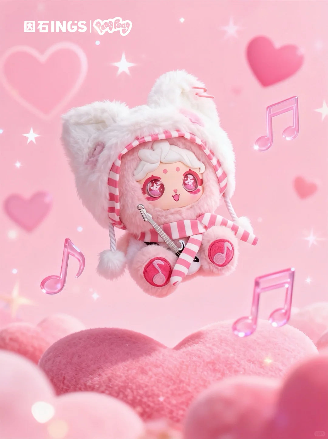 INN'S x PengPeng Brown Sugar Band Series Plush（pre order）