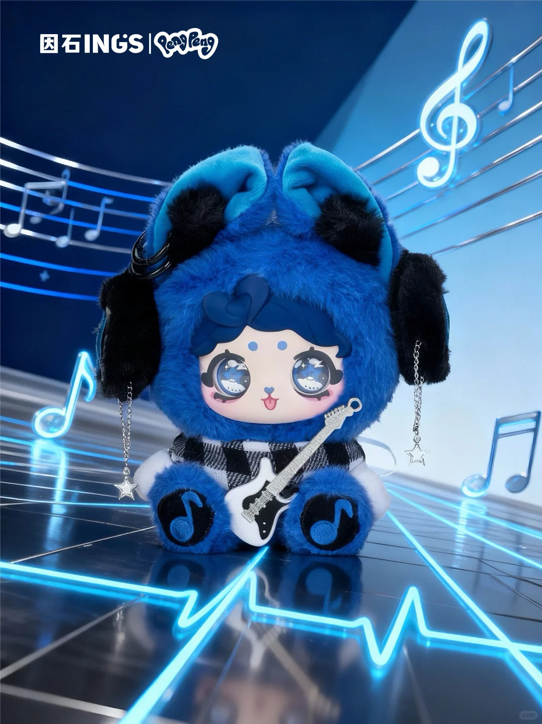 INN'S x PengPeng Brown Sugar Band Series Plush（pre order）