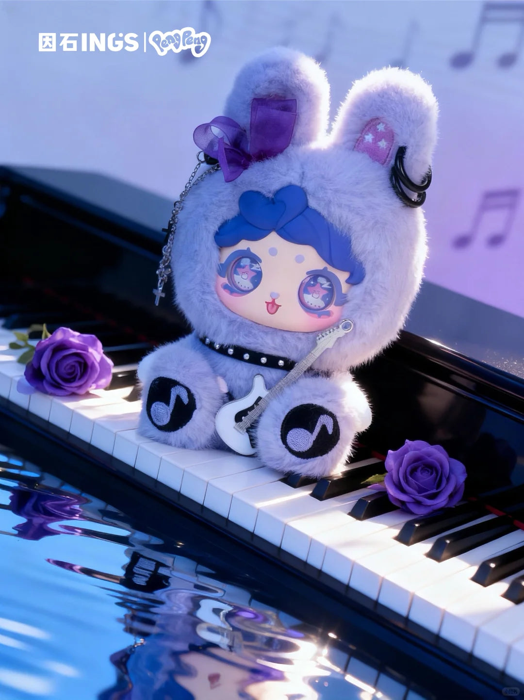 INN'S x PengPeng Brown Sugar Band Series Plush（pre order）