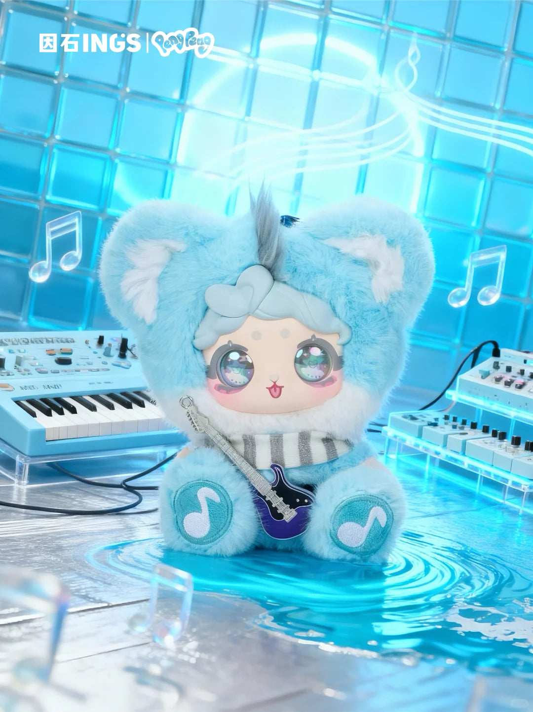 INN'S x PengPeng Brown Sugar Band Series Plush（pre order）