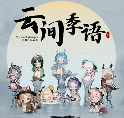 Ninimo Seasonal Whisper In The Clouds PVC Figures