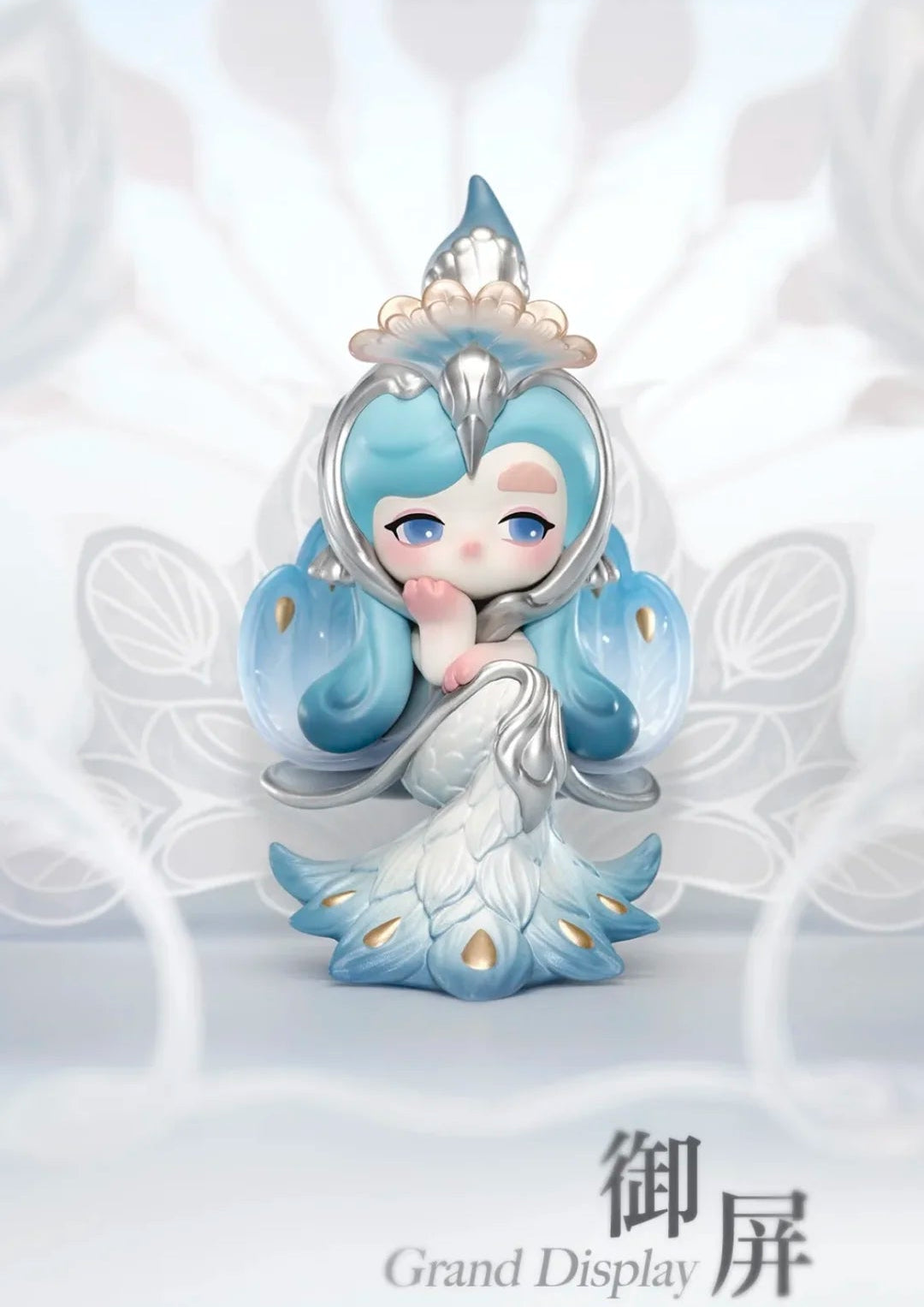 Chaka Luminous Reverie Series Figures