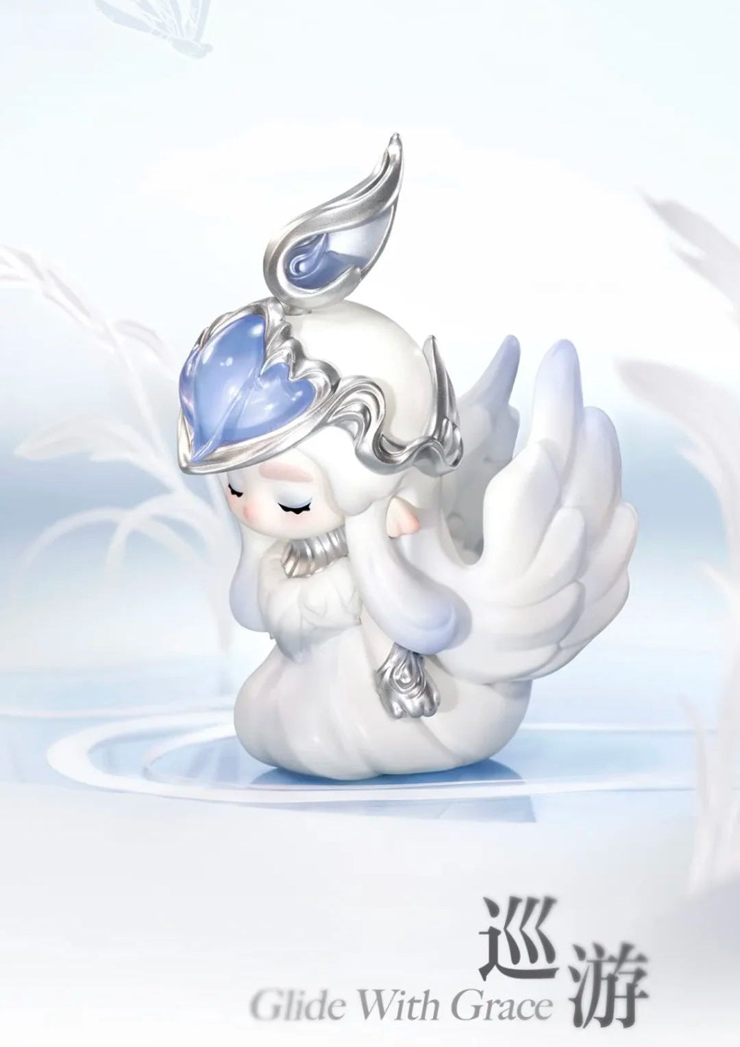 Chaka Luminous Reverie Series Figures