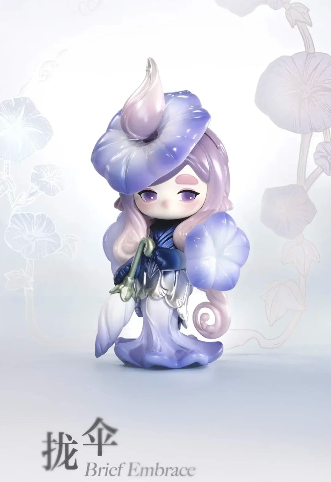 Chaka Luminous Reverie Series Figures