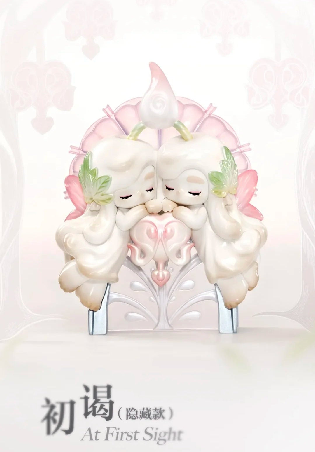 Chaka Luminous Reverie Series Figures