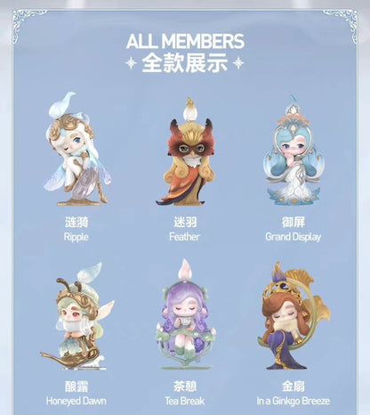 Chaka Luminous Reverie Series Figures