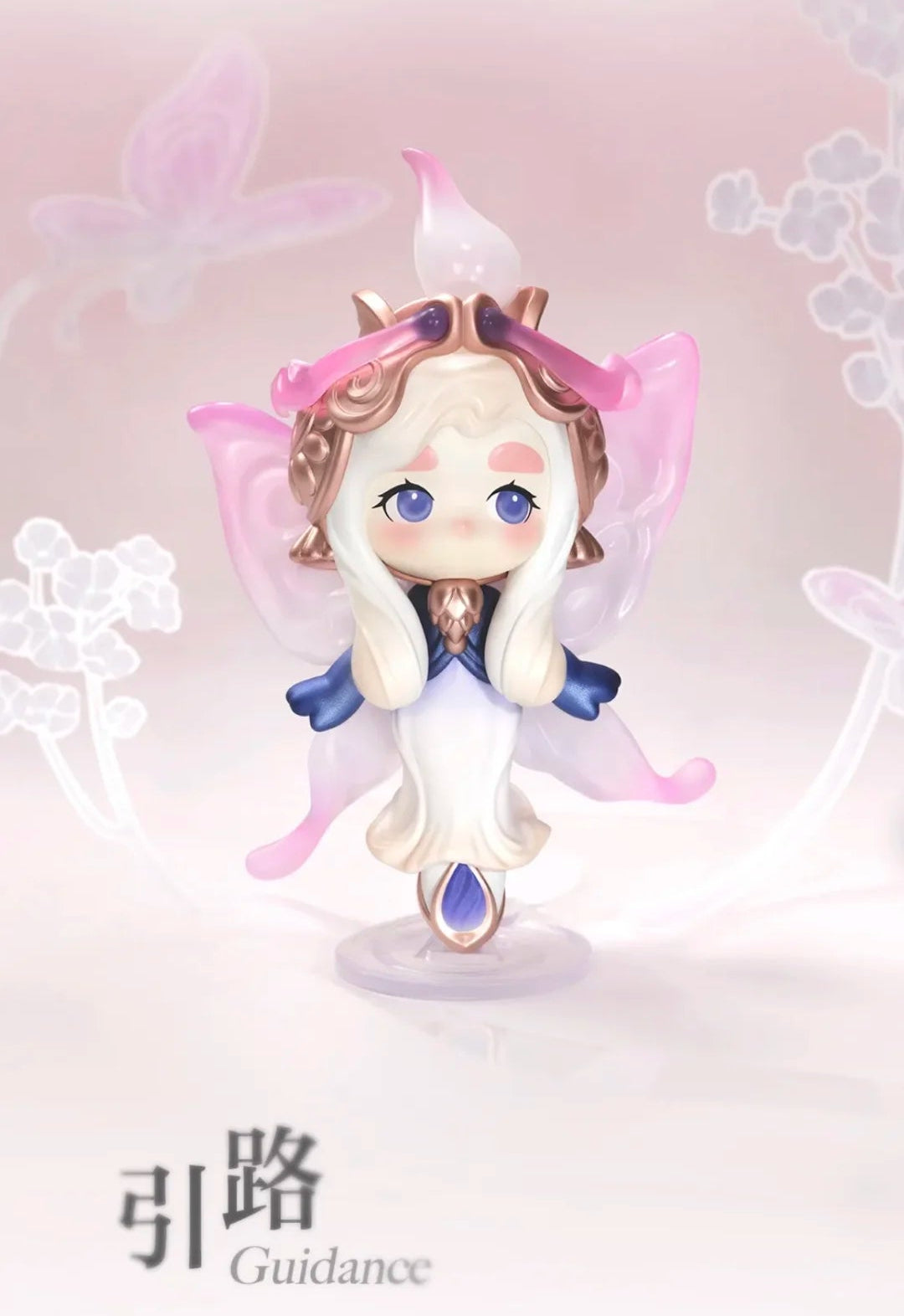 Chaka Luminous Reverie Series Figures