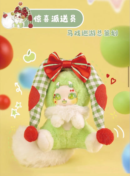 Boboco V2 Enigma Wonderland Series Plush