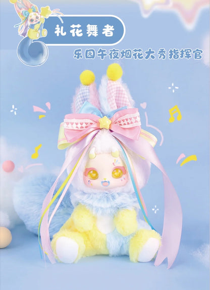 Boboco V2 Enigma Wonderland Series Plush