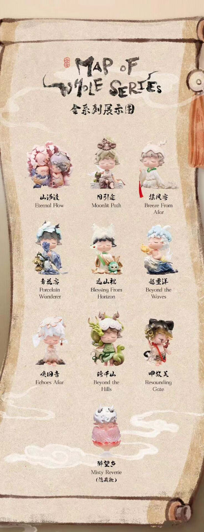 Heyone Mimi Echoes Of Mountains And Rivers PVC Figures